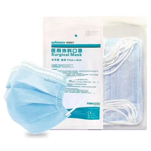 disposable black white medical mask for children and adults