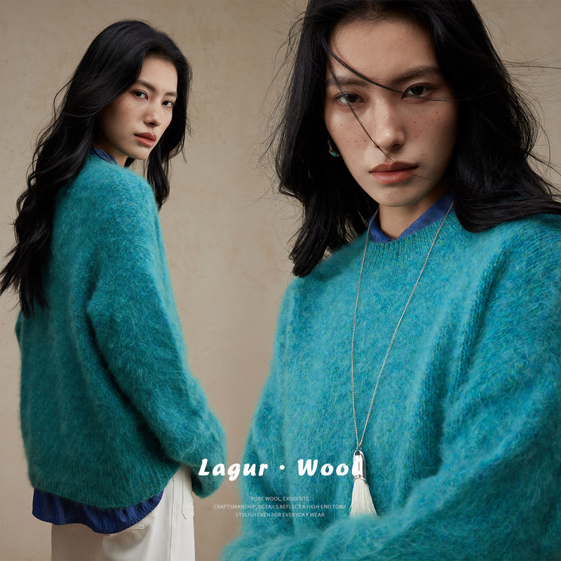 Premium Textured "Turquoise" Wool Blend Loose Sweater for Women, New Fashionable Autumn/Winter Layering Top