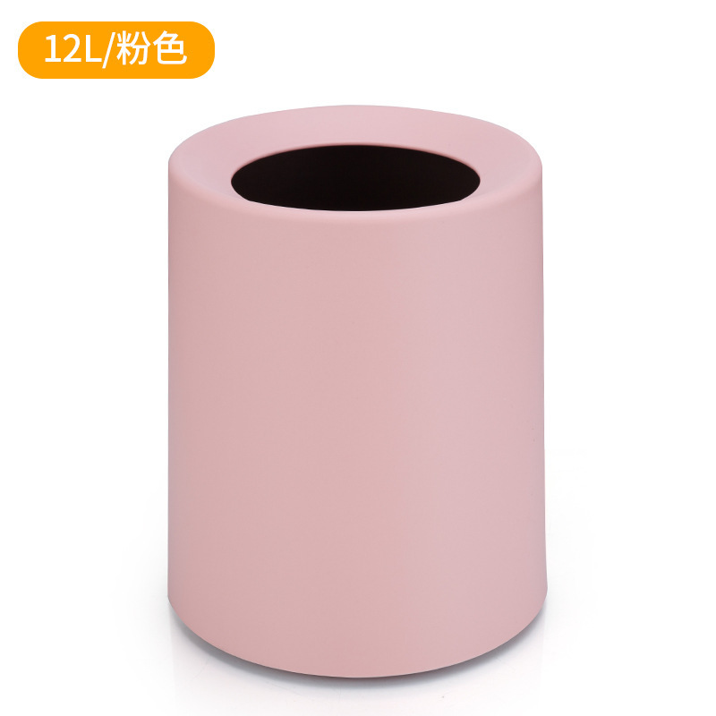 핑크 12 리터