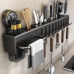Su suction cup kitchen tool products wall -mounted multi -functional blade standing racks free punching chopsticks cage integrated to store households