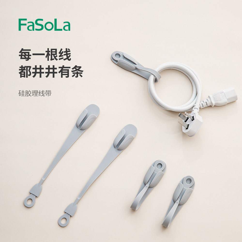 Universal mobile phone for home use