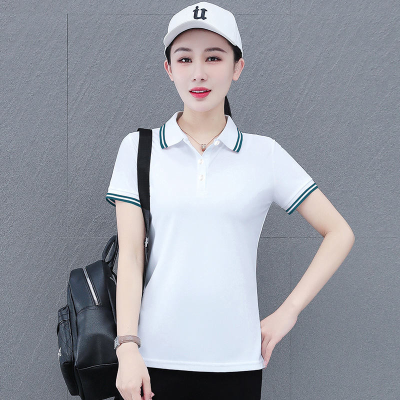 8961 흰색 탑