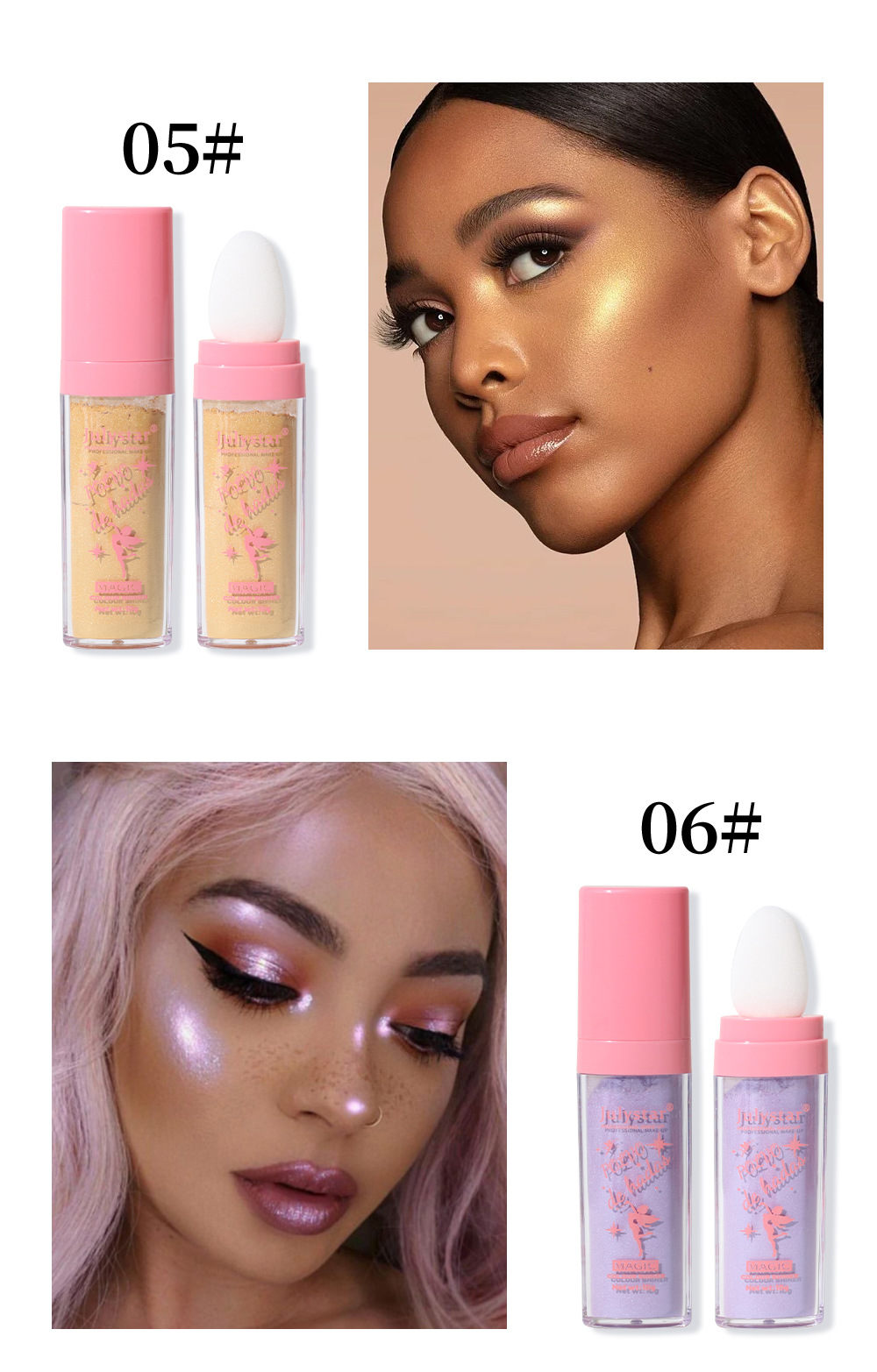 Cross-border Fairy Highlighter Pat Powder Set: Natural, three-dimensional, brightening face, contouring body, Highlighter powder, Highlighter stick undefined
