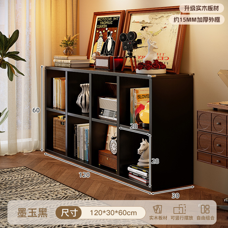 实木中古风书柜客厅书架靠墙收纳展示柜黑色储物矮柜卡莱克格子柜|undefined