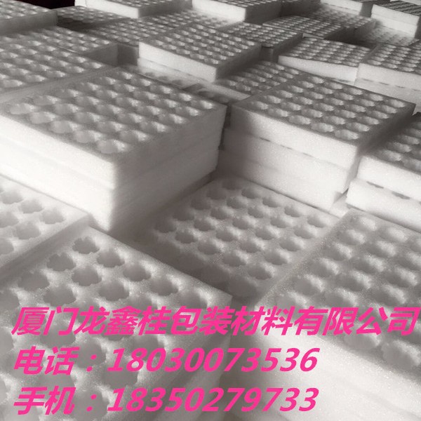 厂家直销物流各种异型鸡蛋托鸭蛋托鹅蛋托防鸽子蛋托防震抗压包装