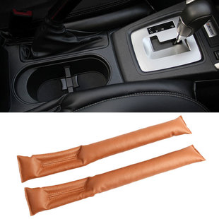Factory direct car seat gap plug car seat edge protection plug car seat leak-proof seam plug