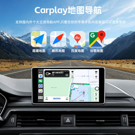 Wireless carplay Adapter Wireless Android Auto Wired to Wireless Car Navigation carplay Adapter