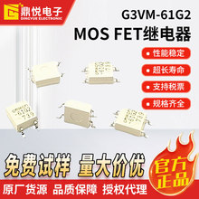 �Wķ�����`��MOS FET�^���G3VM-61G2Ӌ���x����늉�60V���^���