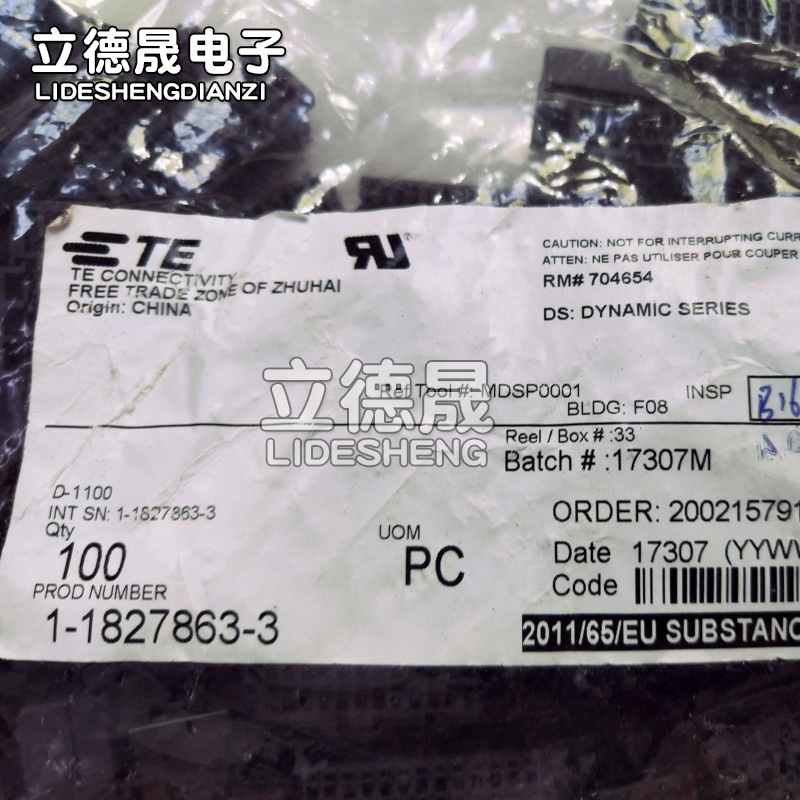 AMP/TE连接器 1-1827863-3 胶壳26P 间距2.0mm 原装现货 一个起售