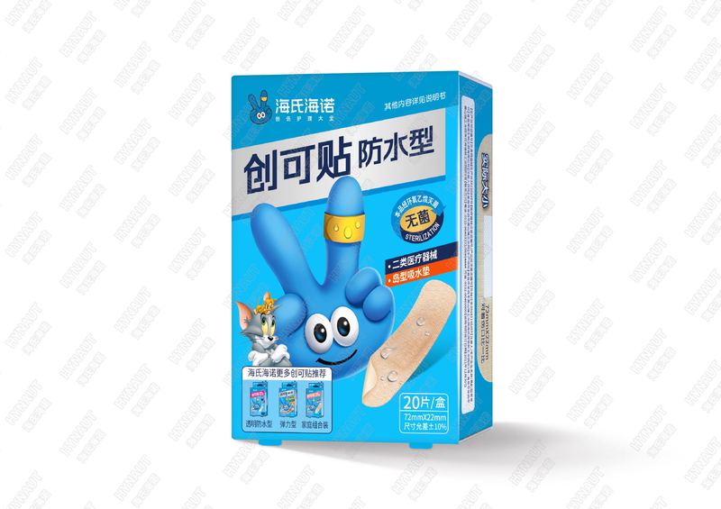 创可贴海氏海诺创口贴卡通医用一次性用无纺布透明礼品防水贴批发|undefined