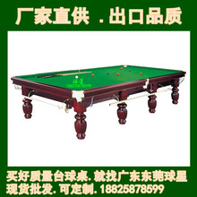 ���Ϻ���������ɳ��������̨��������ָɽ�Ĳ������f������ֱ��