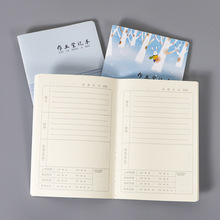 32k�_���I��ӛ���W��ӛ���I�Pӛ��܇����A5���b�p�����Ӫ�Ʒ