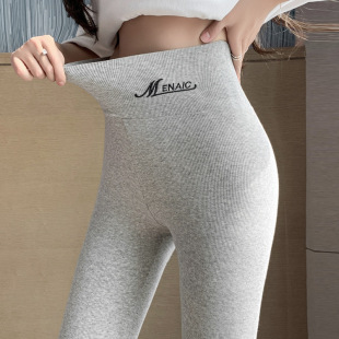 Thread leggings women's autumn and winter wear comfortable tight high waist hip lifting slim slimming stretch pants skinny pants