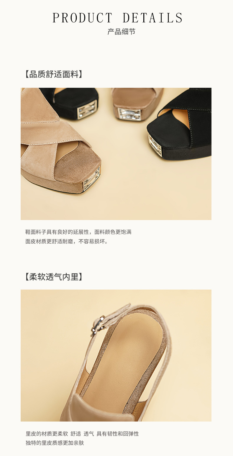 Sandal cao gót nữ hở mũi đế xuồng 10cm da lộn quai miệng cá — Màu đen chi tiết 8