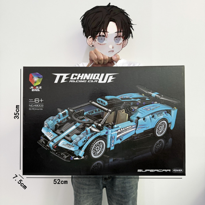 大きなギフトボックス DIY 教育組み立てビルディングブロックおもちゃトレーニング機関大きなギフト互換性のある組み立てビルディングブロック卸売|undefined