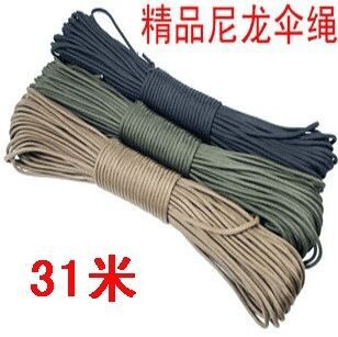 QQ图片20141020143107