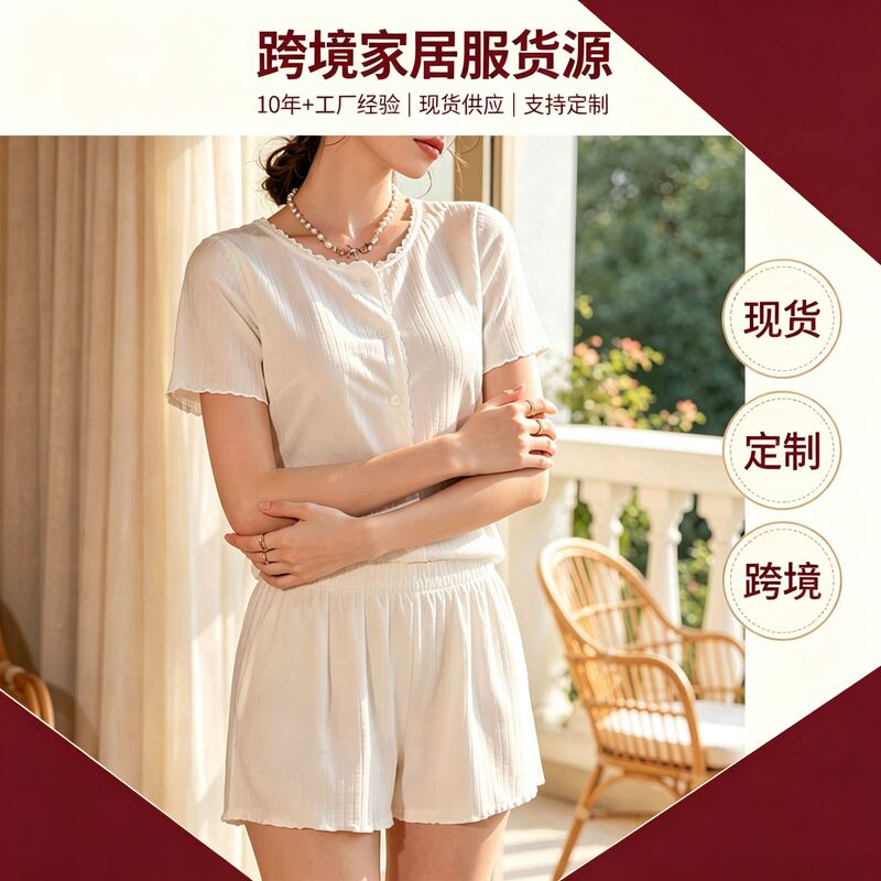 New European and American style knitted ribbed short-sleeved pajama set with shorts, suitable for both indoor and outdoor wear