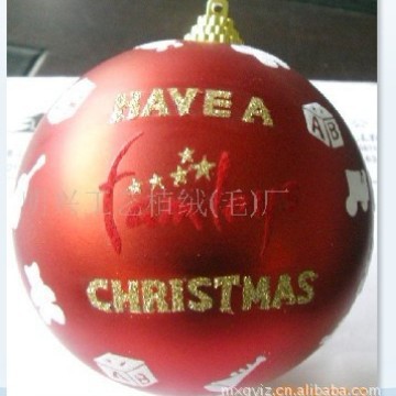 2021新款绒布材料铃铛球植绒挂饰汽车书包钥匙健康时尚双面绒