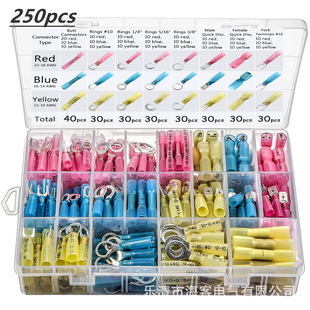 �羳����250PCS���g�Ӿ����ӷ�ˮ��s�䉺�Ӿ����Ӻ��bӡ���B����