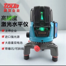 toua�v������ˮƽ�x����ˮƽ�x��ˤ�G��2��5��12���߾����N�؃x
