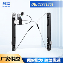 C2Z31201 C2Z26990 C2Z20613�����ڽݱ� XF ���䲣��������֧��