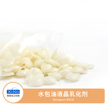 ���x��Һ���黯��  ˮ�����黯����(�LϞӲ֬������-4)������KDCE