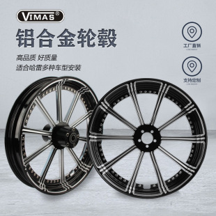 21x3.5inch Aluminum Wheel Motorcycle Modified Wheel Cut Forged Wheel Machined Hub