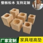 承重木质实木木制木艺