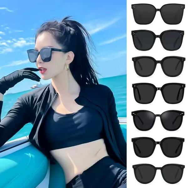 sunglasses for men and women