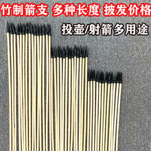 ���Ƽ�֧����U �����ľ�����Ͷ�ؼ�֧��ȫ���z�^ ���l��Ȼ��ľ