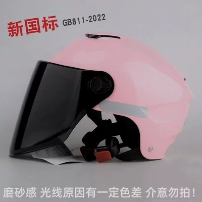 for all seasons, unisex safety helmet, Motosiklet kaskı (dəbilqə) - 313-double-mirror-gray-sun-protection-long-mirror-reflective-patches-one-size-fits-all