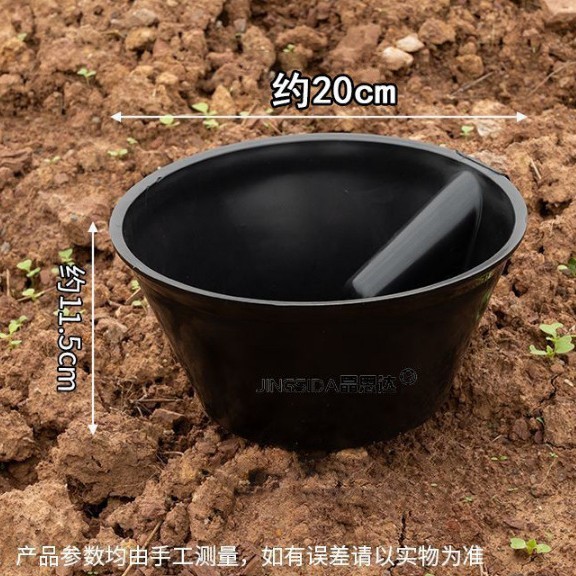 農業用散水水ひしゃく、灌漑用熟成ゴム増粘牛すじ水ひしゃく、糞尿ひしゃく、長柄特大糞尿ひしゃく|undefined