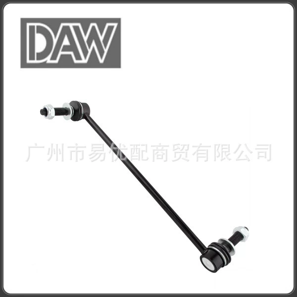 K750616 BB5Z5K484A GB5Z5K484A Sway Bar Link Применяет FORD
