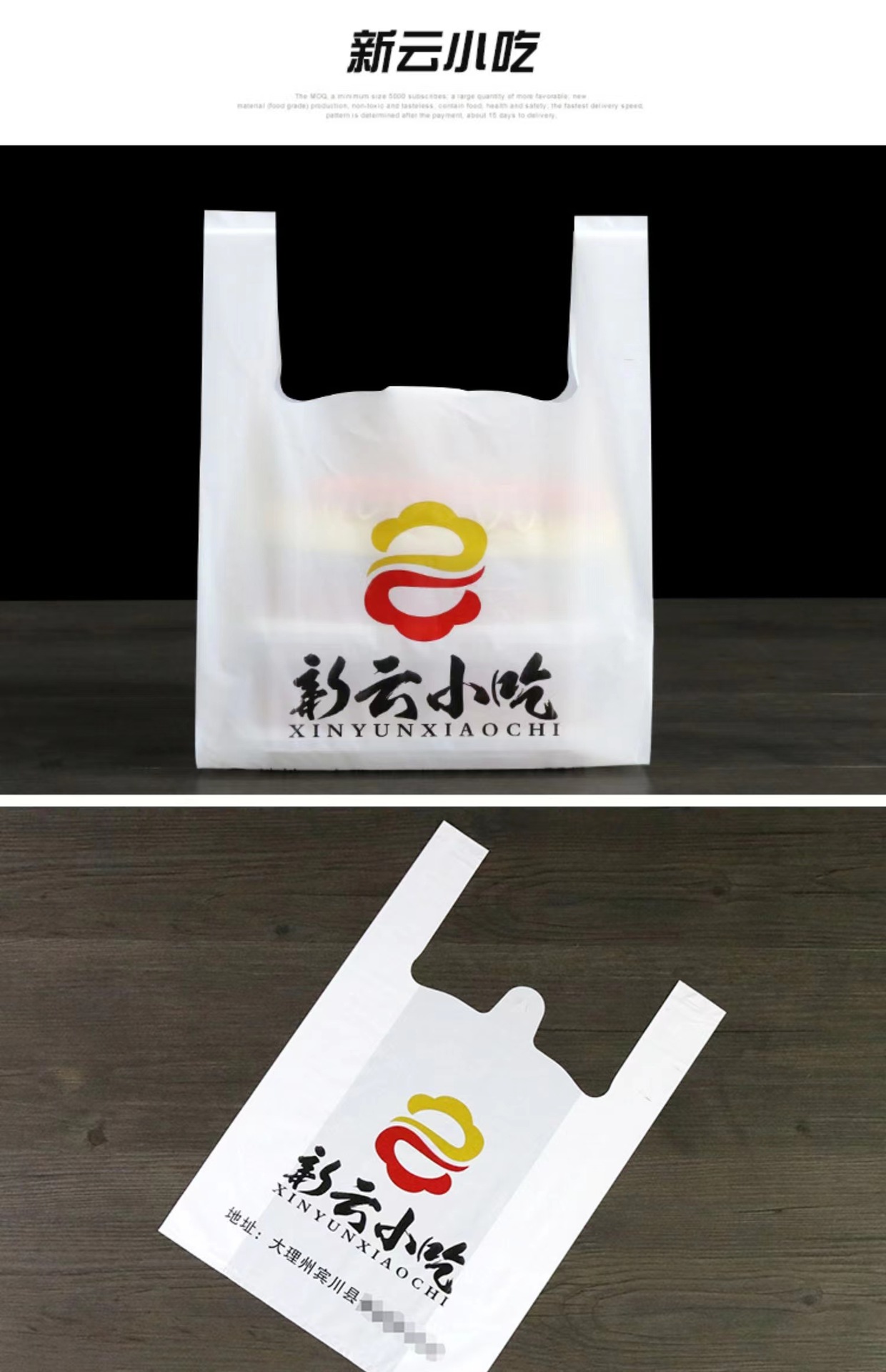 微信图片_20221210201258