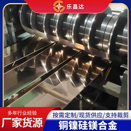 铜及铜合金材;铜合金;铝及铝合金材