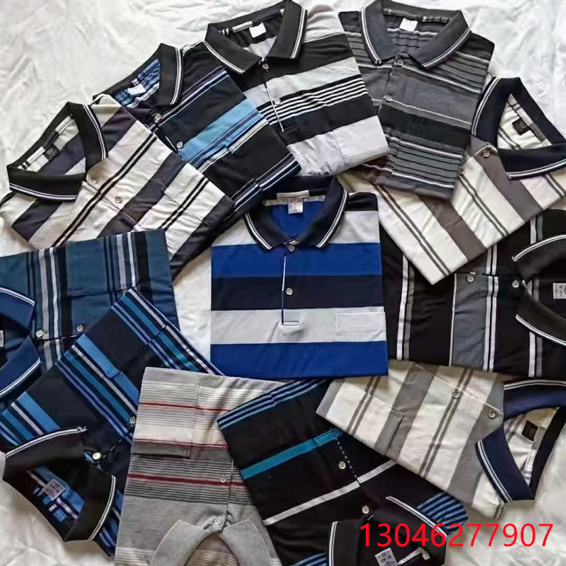 Lapel collar men's polo shirt elastic yo...