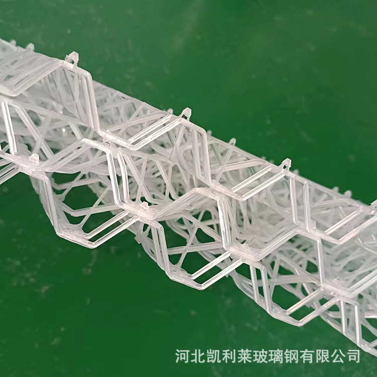 297e2beff3181de39a85566dbb9b3c