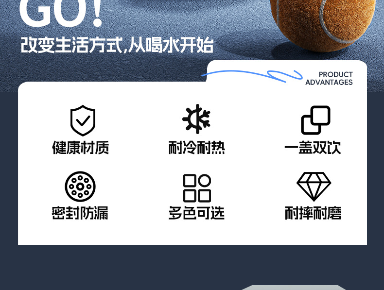 详情_02.png