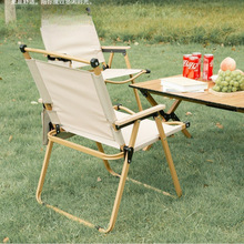 ��y¶�I�����ۯB���Ӹ�̼䓑����ۯB�ο�����������Ұ�I�������b