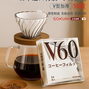�ձ����ȞV���֛_��v60�^�V����ĥ��ĥ©��ʳƷ�����ΞV�W�۞V��