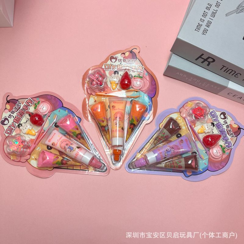 优奇文创diy甜筒手作奶油胶系列儿童益智解压玩具食玩奶油甜筒|undefined