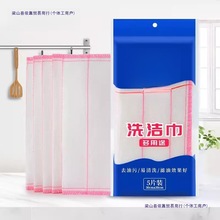 �~�[Ĩ��ϴ�벼��ܛ��ˮ����մ���坍���ֲ������N��ϴ���
