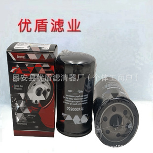 �����F؛114000650���̙Cе����Vɽ����l늙C�M�M �ھ�C�C�͞V