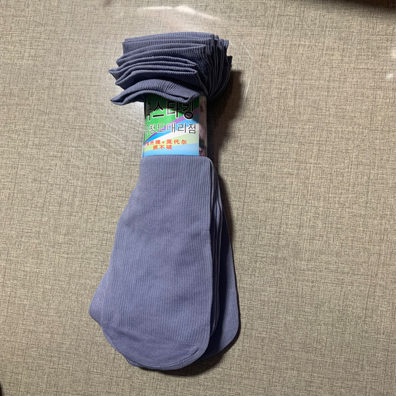 9a0ee163ef7d8f8cf9dbb6d4f40245