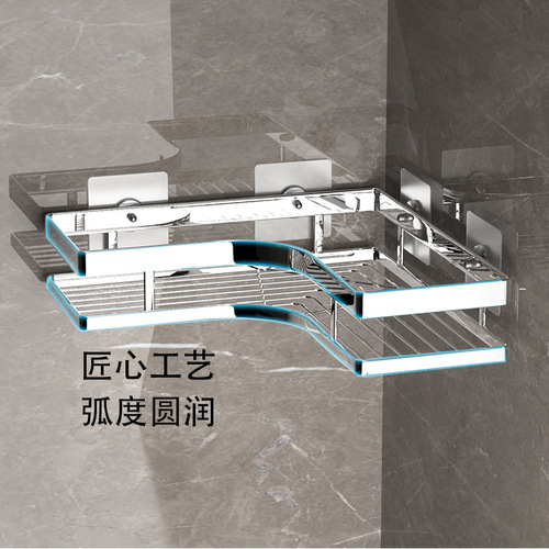 Stainless steel light luxury bathroom storage rack bathroom storage rack tripod punch-free corner storage rack