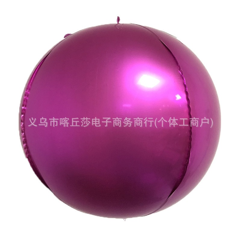 4d铝膜气球18寸22寸立体正圆形金色银色铝箔气球装饰布置厂家批发|undefined