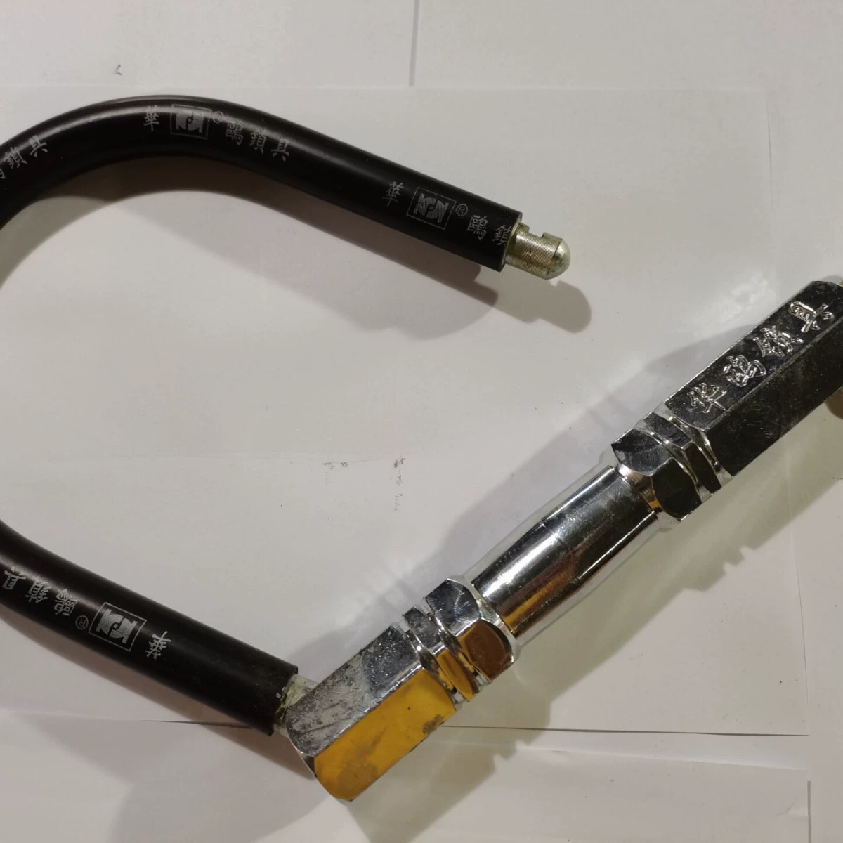 Стильный и элегантный высококачественный U-образный замок для велосипеда и мотоцикла