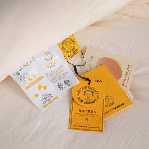 Class A Li Guanqi soybean fiber quilt core soybean quilt summer cool quilt thickened warm winter quilt spring and autumn quilt wholesale