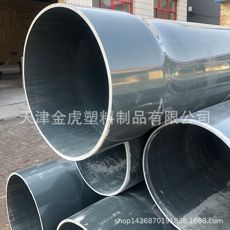 PVC大口径排水管 710mm 壁厚16.5mm 良心供应商