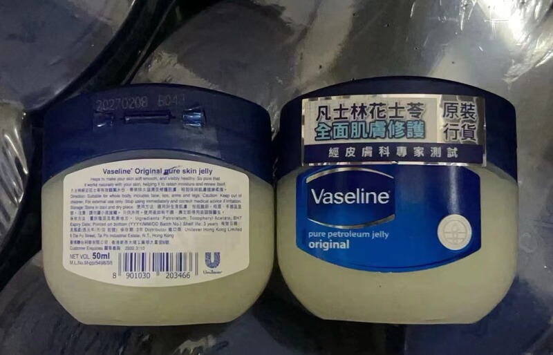 香港版ワセリンクリーム手足凍結防止乾燥結晶凍結クリーム潤い保湿防止100g/50g|undefined
